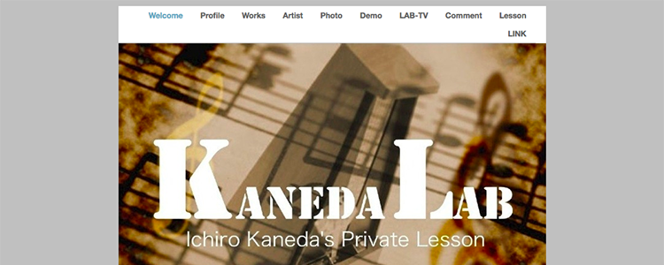 Kaneda Lab